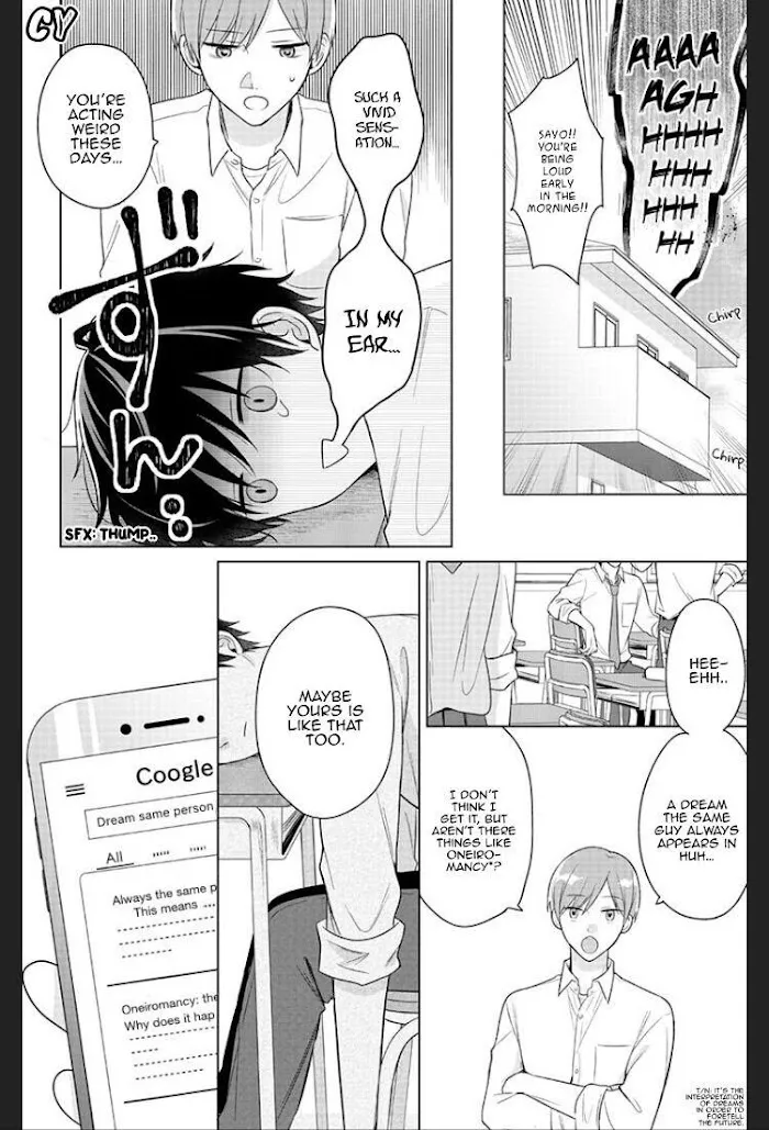 Dareka Yume Dato Ittekure Zinmanga X Chapter 2 Page 10