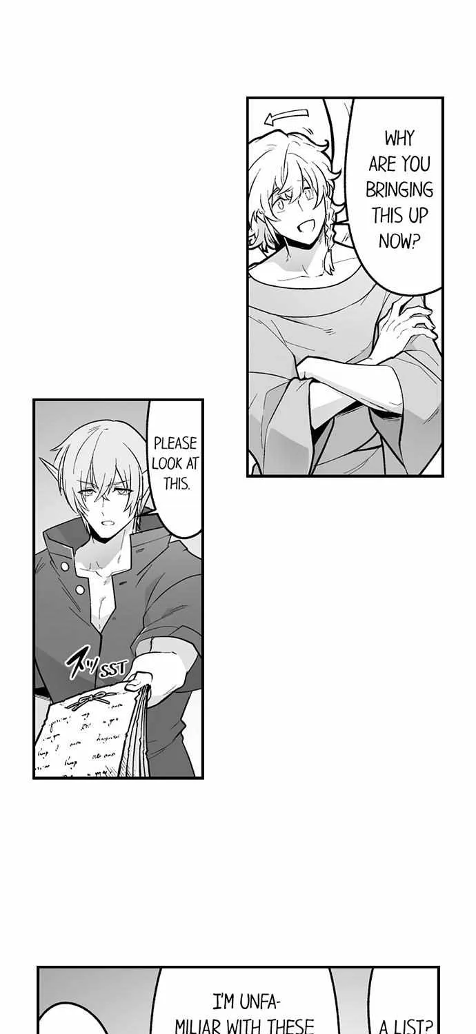 The Titan's Bride Zinmanga X Chapter 117 Page 3