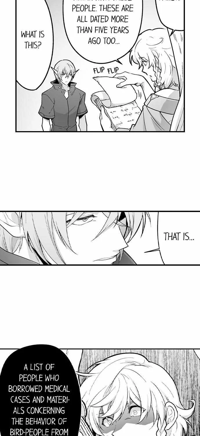 The Titan's Bride Zinmanga X Chapter 117 Page 4