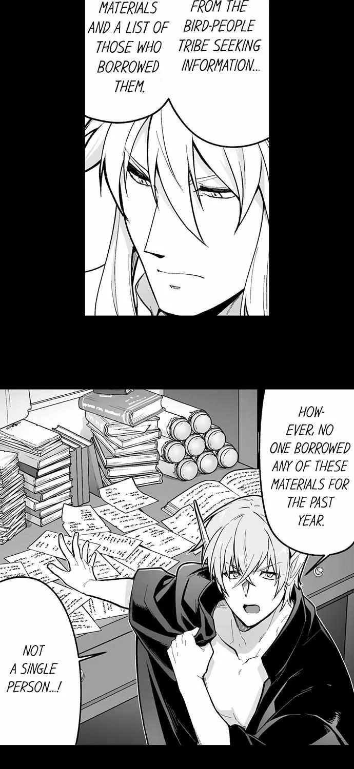 The Titan's Bride Zinmanga X Chapter 117 Page 18