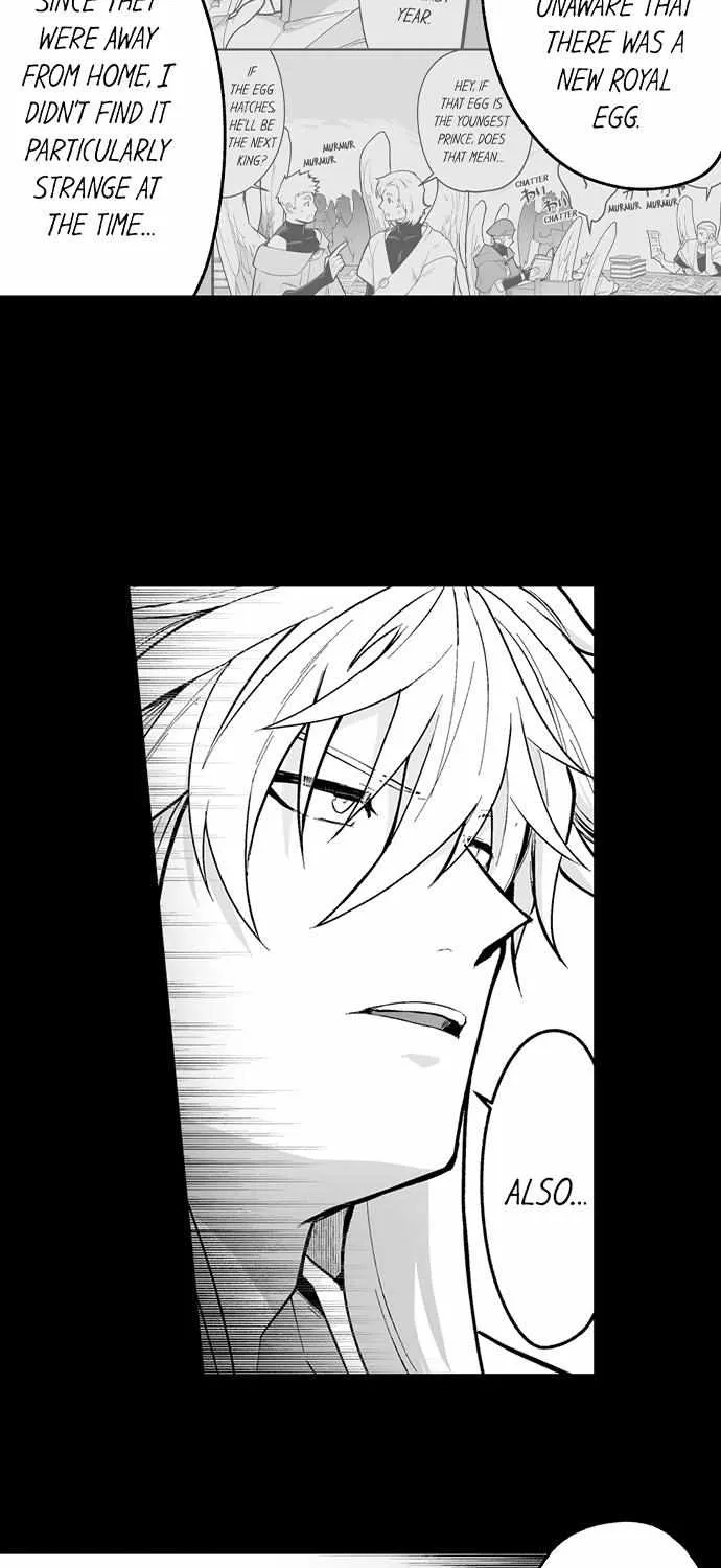 The Titan's Bride Zinmanga X Chapter 117 Page 22