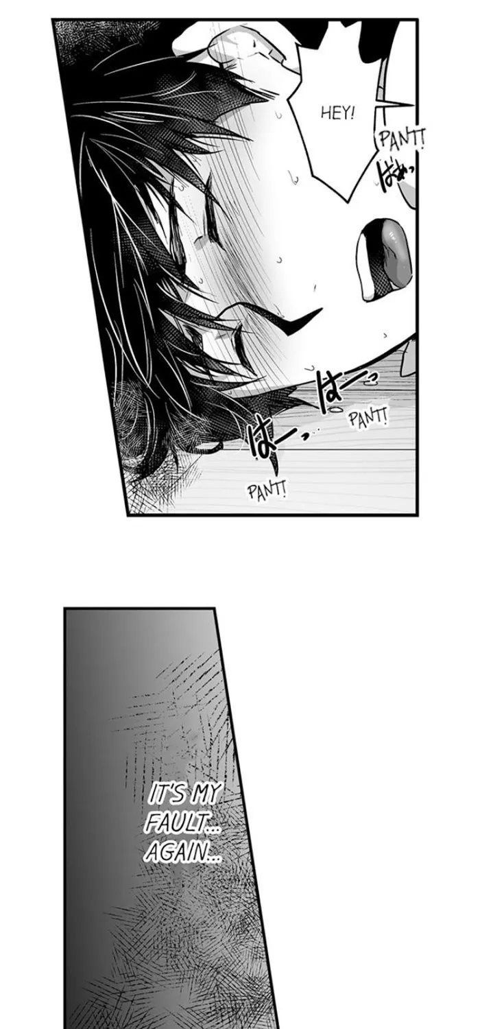 The Titan's Bride Zinmanga X Chapter 20 Page 3
