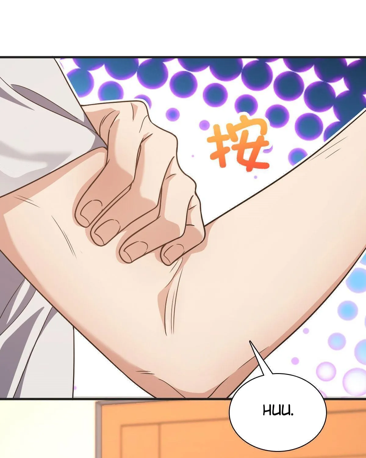 My Wife Is From a Thousand Years Ago Zinmanga X Chapter 125 Page 3