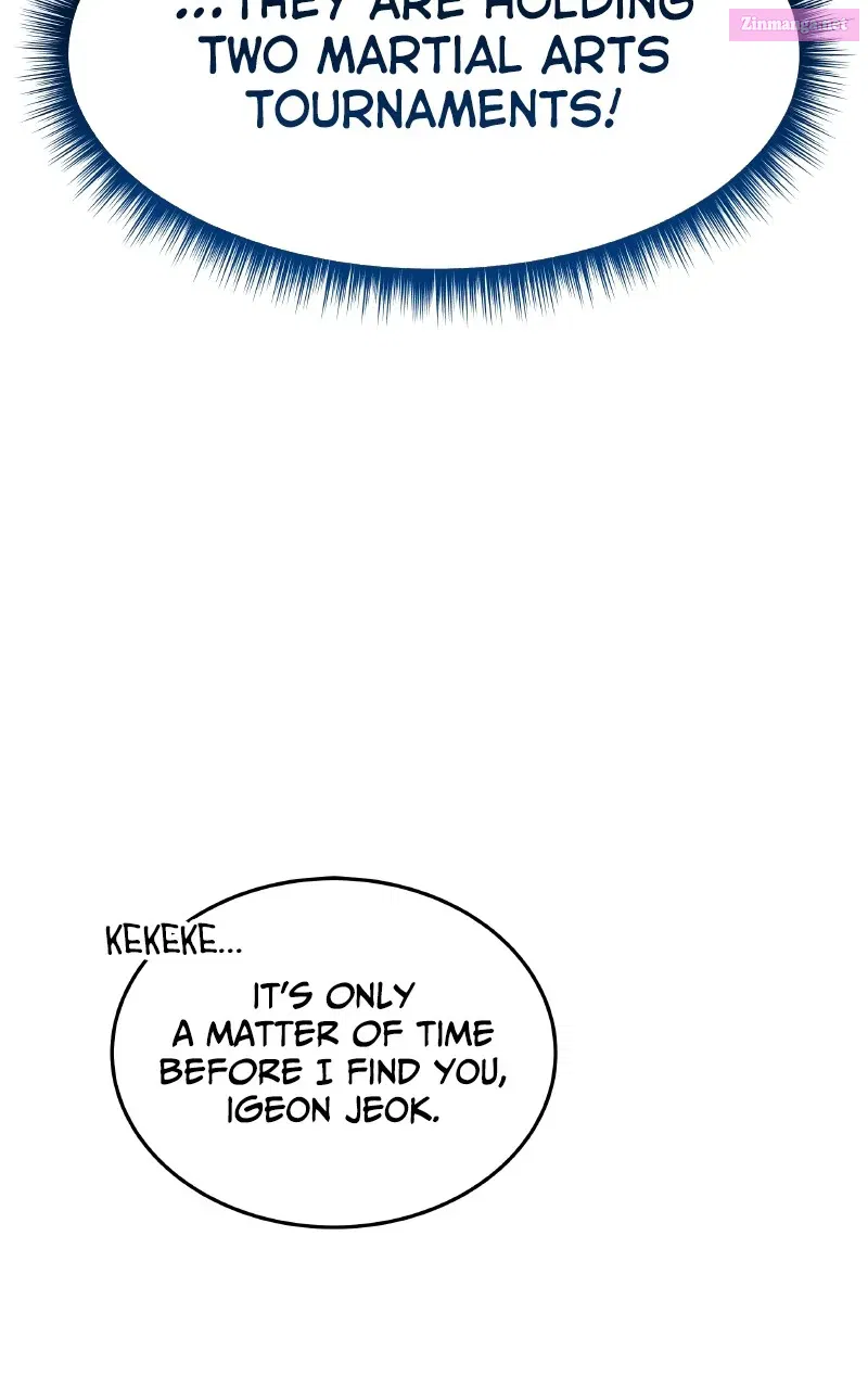 Absolute Reign Zinmanga X Chapter 1 Page 67
