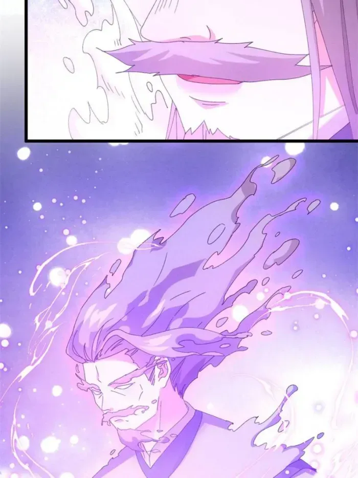 I Determine My Own Destiny Zinmanga X Chapter 280 Page 8