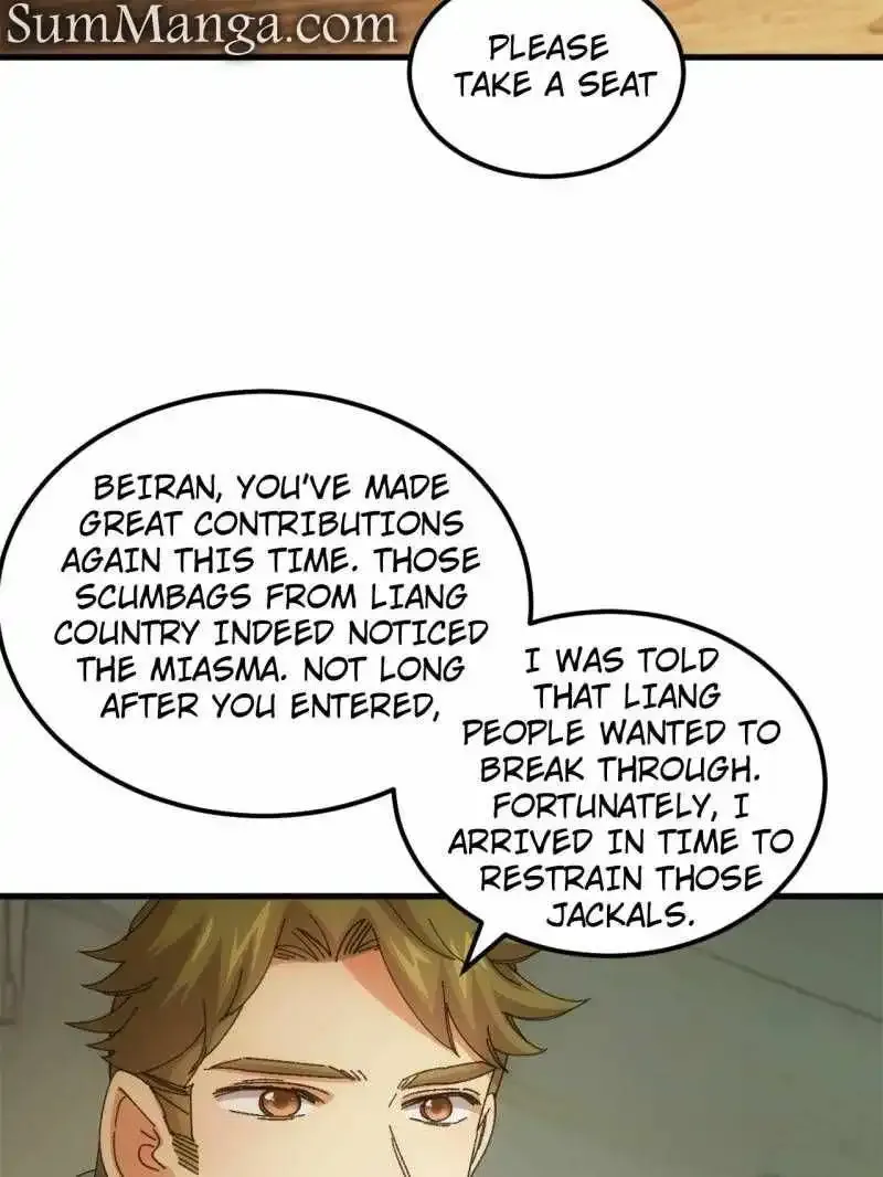 I Determine My Own Destiny Zinmanga X Chapter 236 Page 2