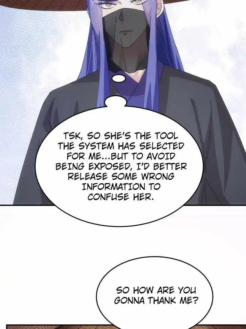 I Determine My Own Destiny Zinmanga X Chapter 225 Page 4