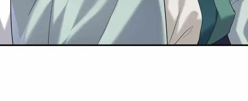 I Determine My Own Destiny Zinmanga X Chapter 202 Page 26