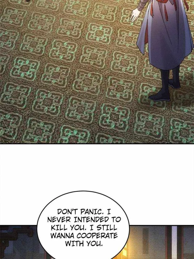 I Determine My Own Destiny Zinmanga X Chapter 195 Page 17
