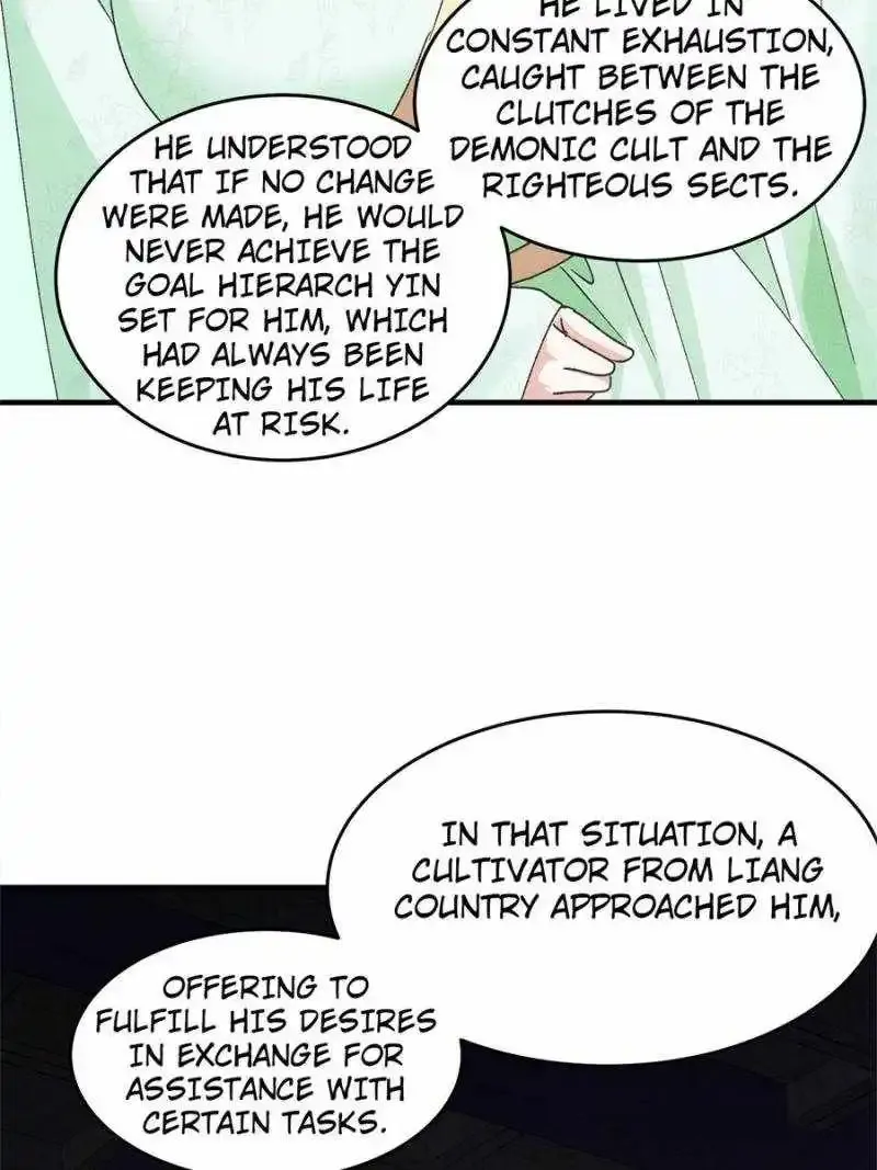 I Determine My Own Destiny Zinmanga X Chapter 192 Page 5