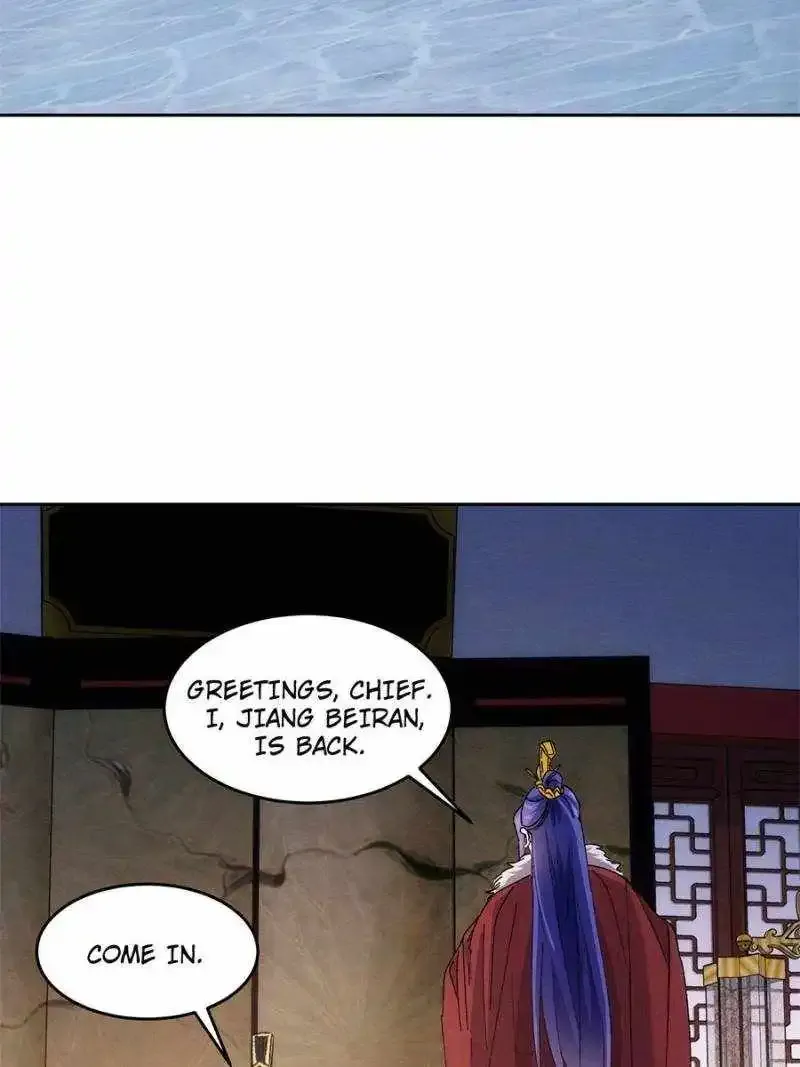 I Determine My Own Destiny Zinmanga X Chapter 186 Page 4
