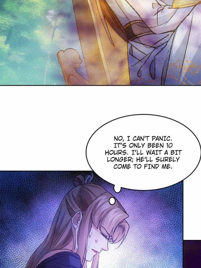 I Determine My Own Destiny Zinmanga X Chapter 186 Page 32