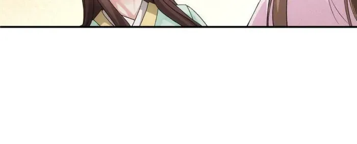 I Determine My Own Destiny Zinmanga X Chapter 170 Page 27