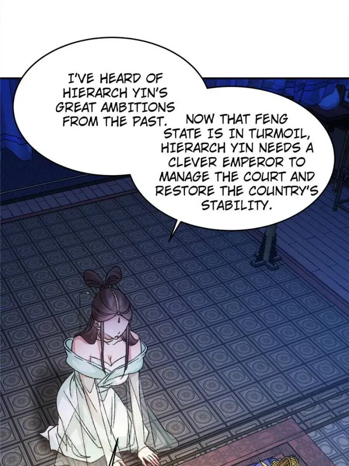 I Determine My Own Destiny Zinmanga X Chapter 166 Page 22