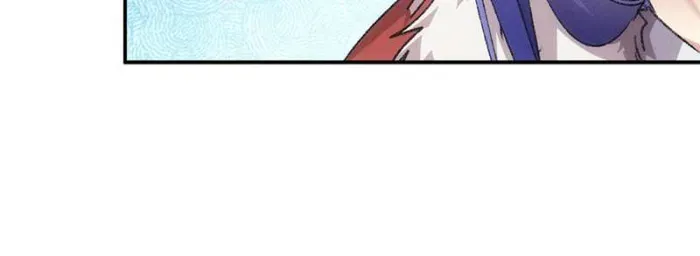 I Determine My Own Destiny Zinmanga X Chapter 166 Page 37