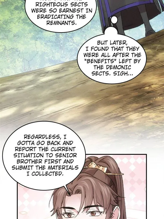 I Determine My Own Destiny Zinmanga X Chapter 160 Page 7