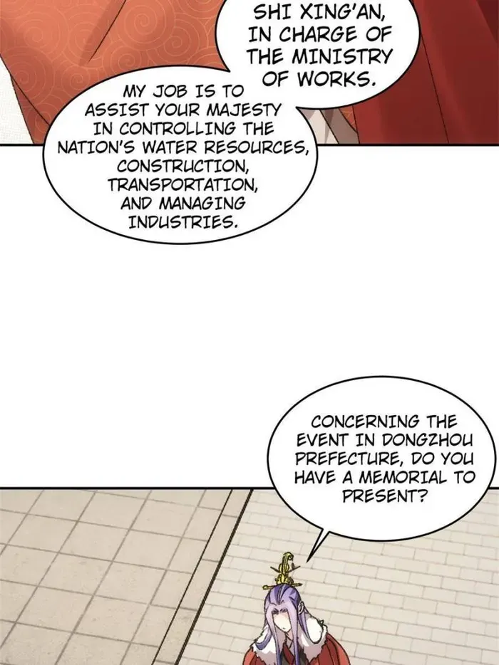 I Determine My Own Destiny Zinmanga X Chapter 158 Page 35