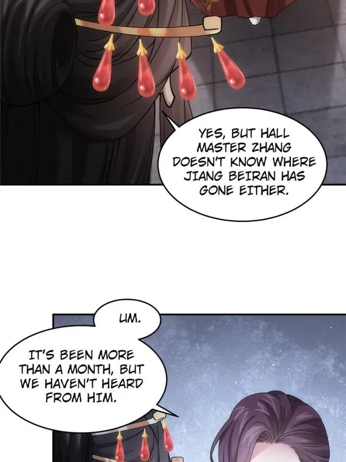 I Determine My Own Destiny Zinmanga X Chapter 140 Page 16
