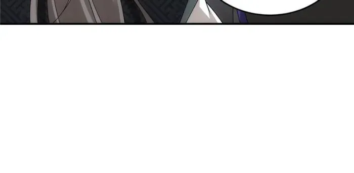 I Determine My Own Destiny Zinmanga X Chapter 136 Page 23