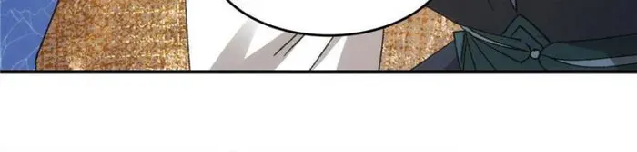 I Determine My Own Destiny Zinmanga X Chapter 135 Page 11