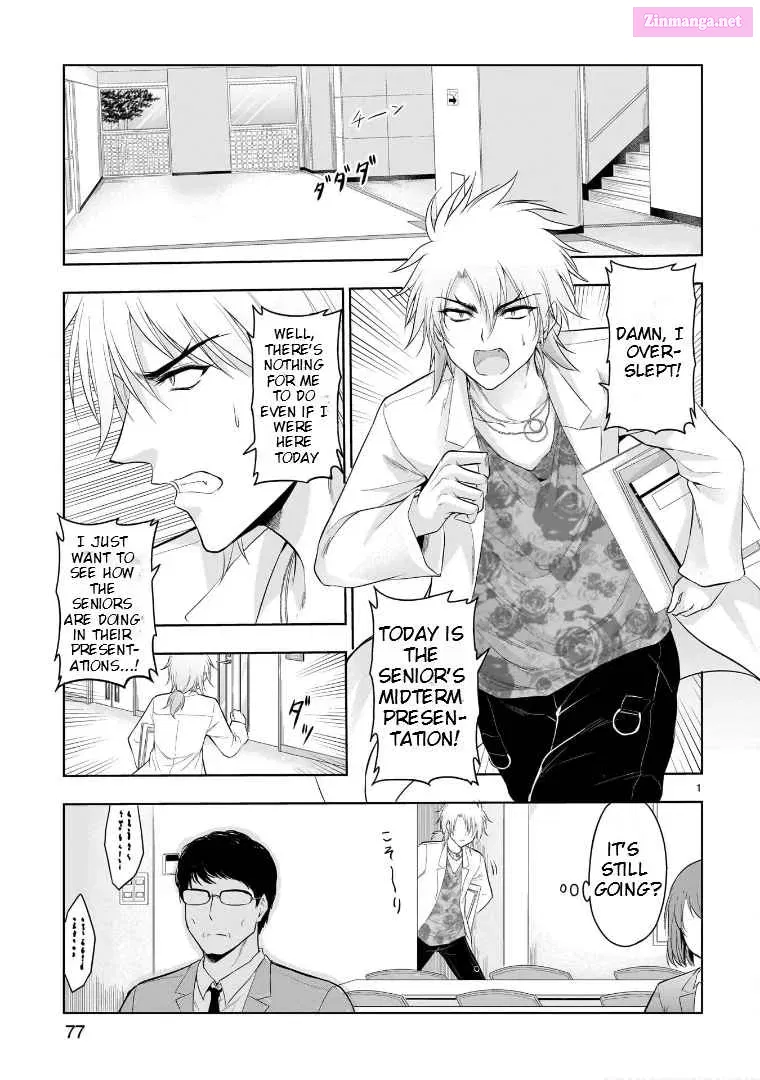Rikei ga Koi ni Ochita no de Shoumei shitemita. Zinmanga X Chapter 74 Page 2
