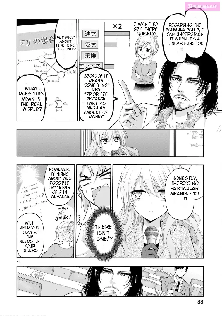 Rikei ga Koi ni Ochita no de Shoumei shitemita. Zinmanga X Chapter 74 Page 13