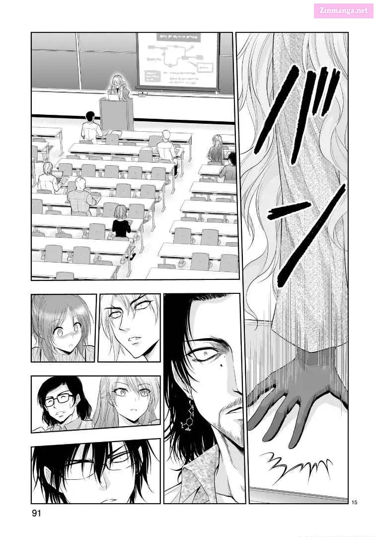 Rikei ga Koi ni Ochita no de Shoumei shitemita. Zinmanga X Chapter 74 Page 16