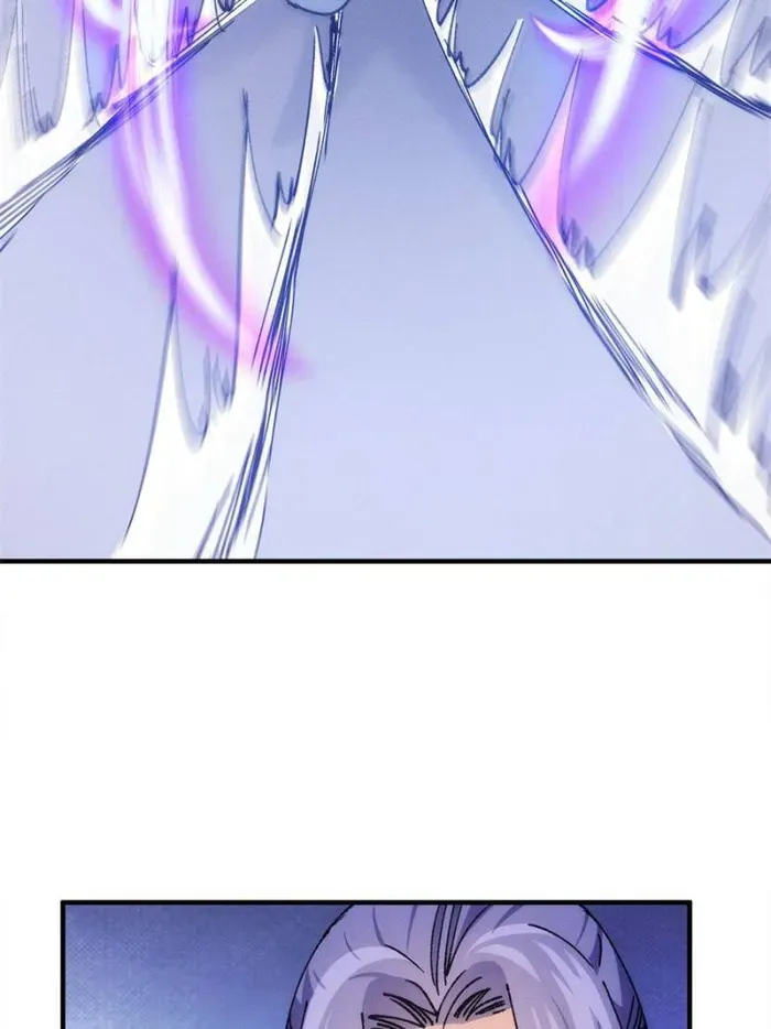 I Determine My Own Destiny Zinmanga X Chapter 98 Page 9