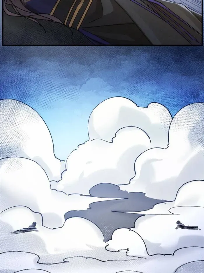 I Determine My Own Destiny Zinmanga X Chapter 98 Page 30