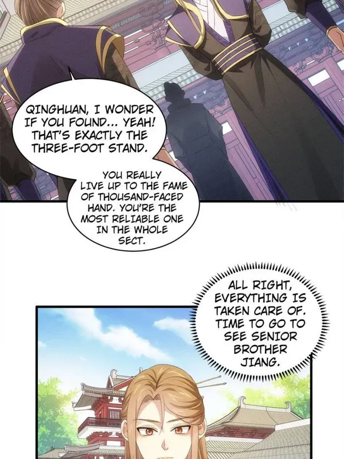 I Determine My Own Destiny Zinmanga X Chapter 54 Page 3