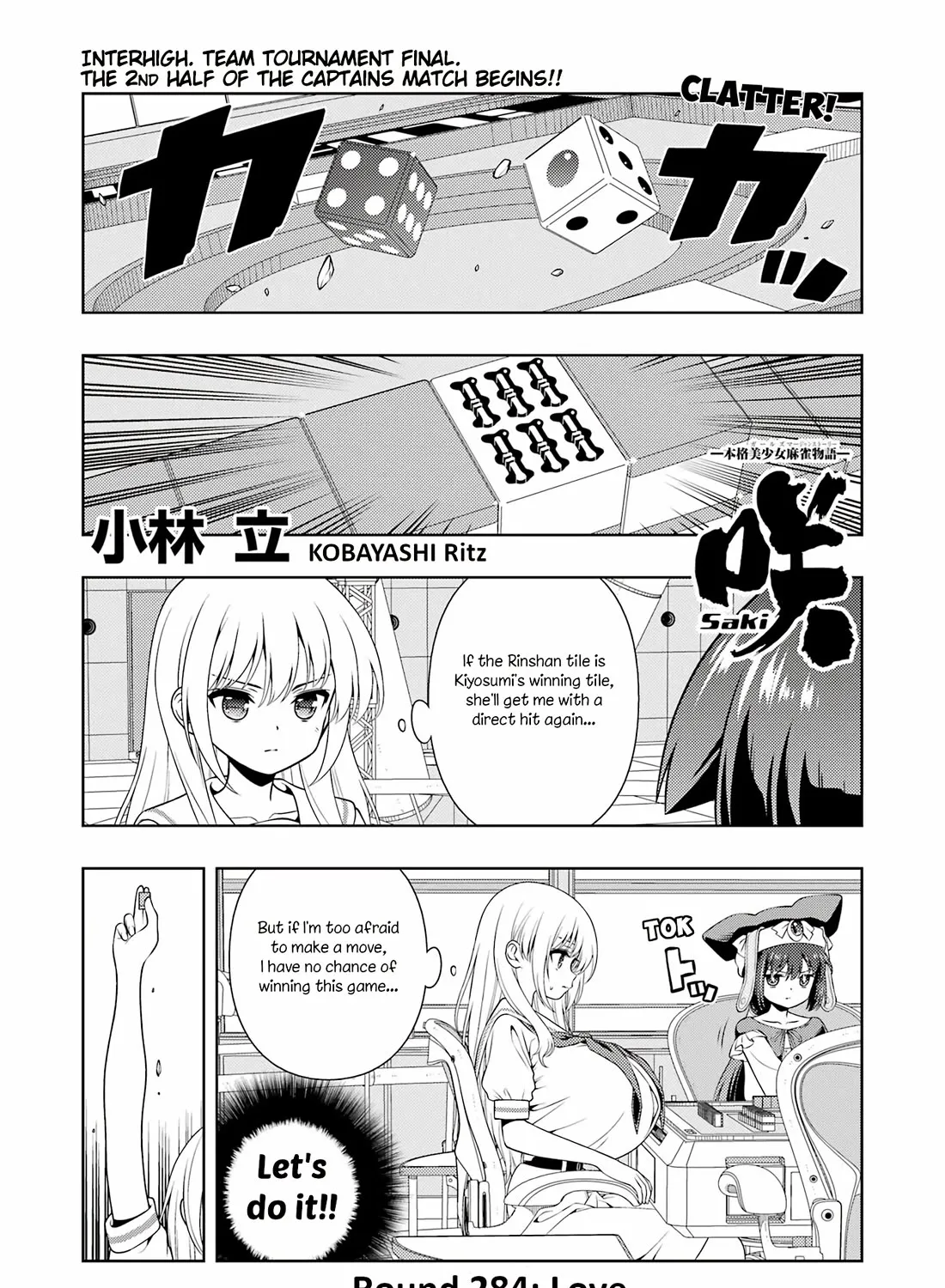 Saki Zinmanga X Chapter 284 Page 1