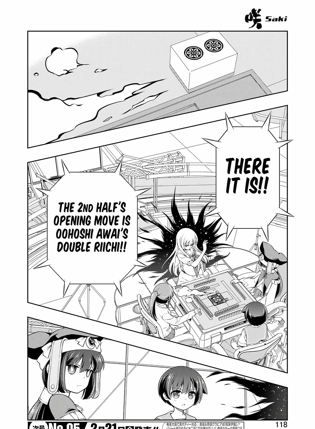 Saki Zinmanga X Chapter 284 Page 7