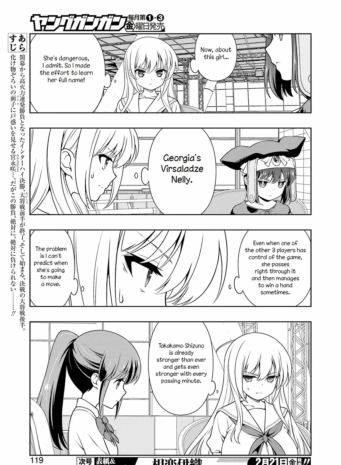 Saki Zinmanga X Chapter 284 Page 9