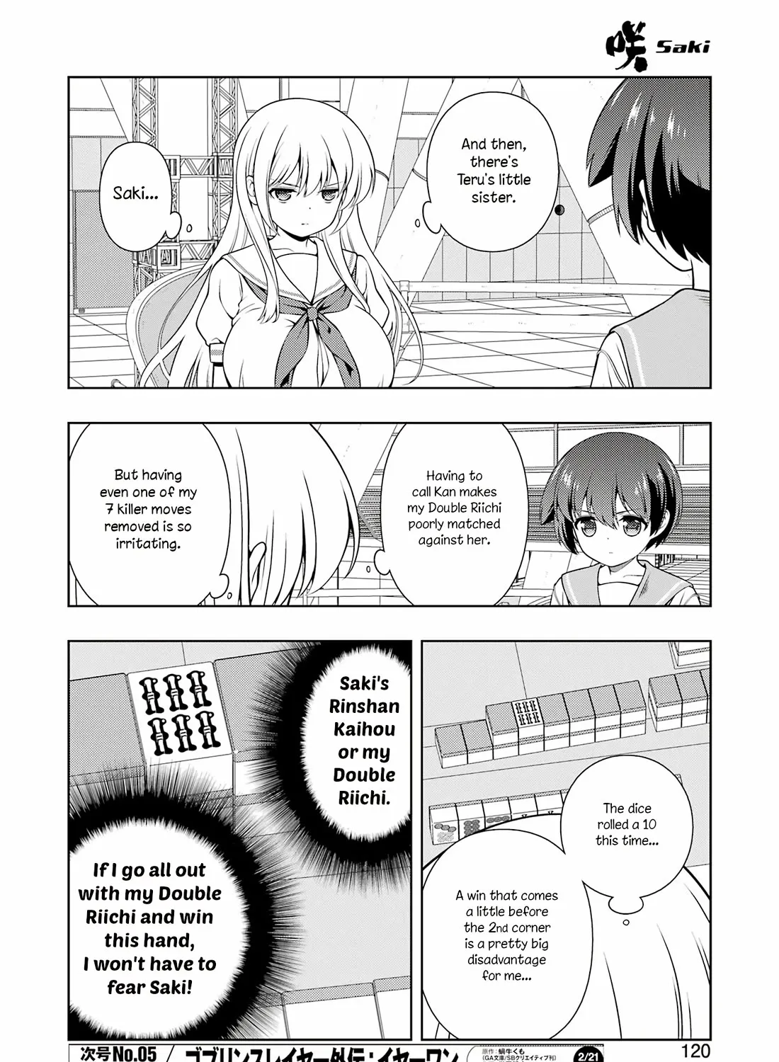 Saki Zinmanga X Chapter 284 Page 11