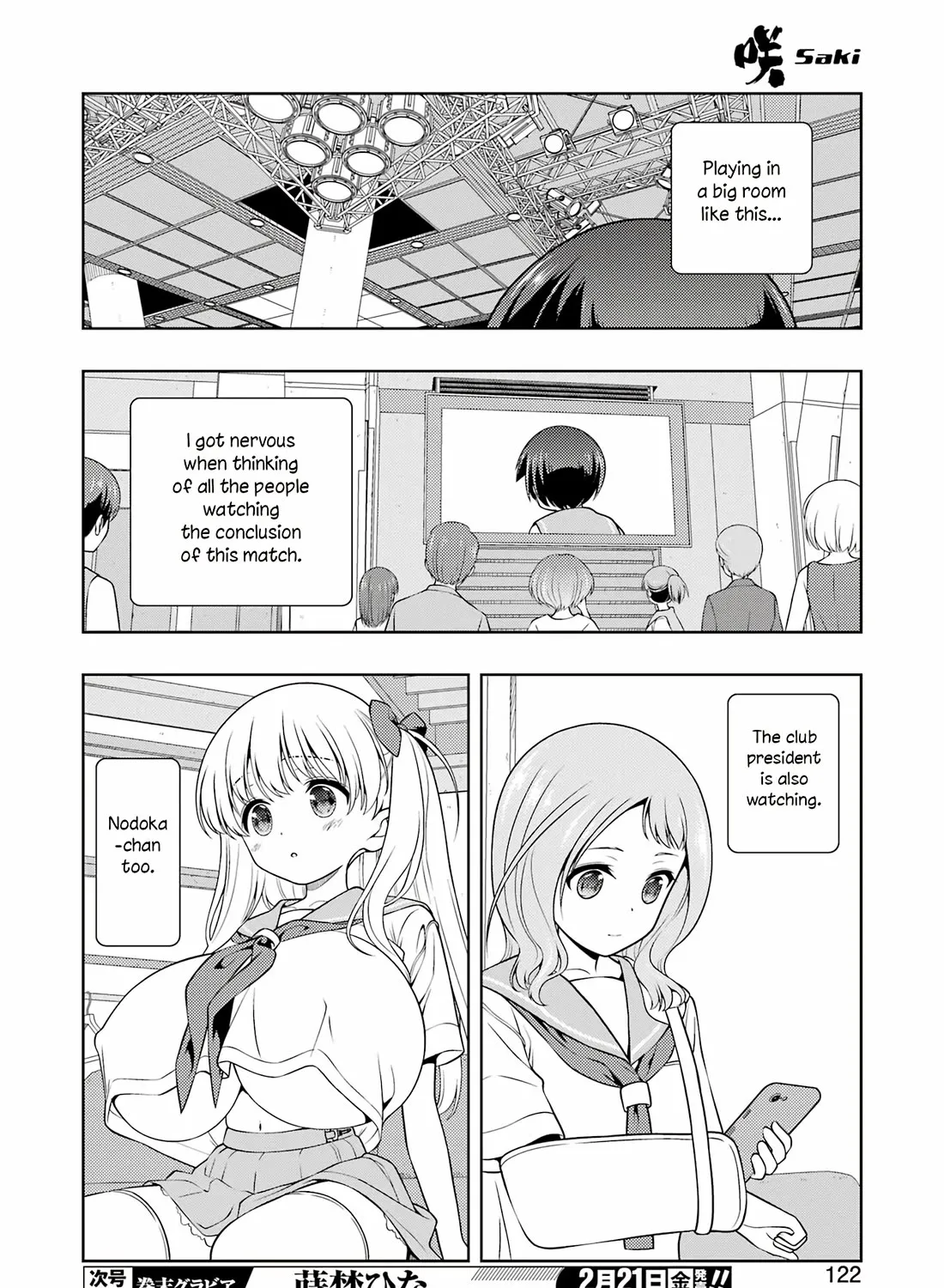 Saki Zinmanga X Chapter 284 Page 15