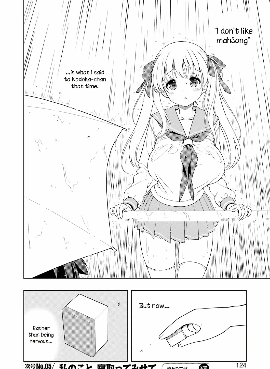 Saki Zinmanga X Chapter 284 Page 19