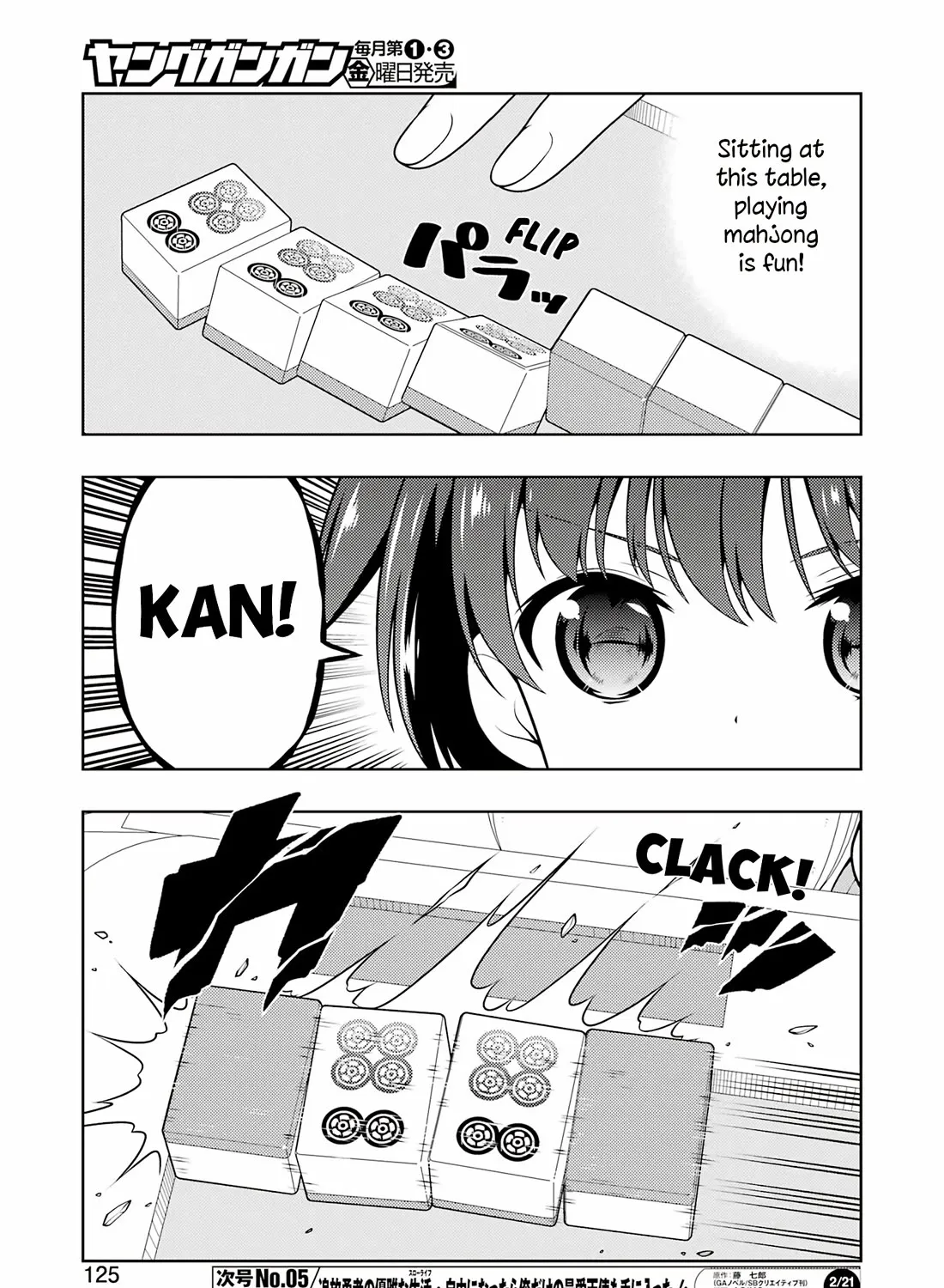 Saki Zinmanga X Chapter 284 Page 21