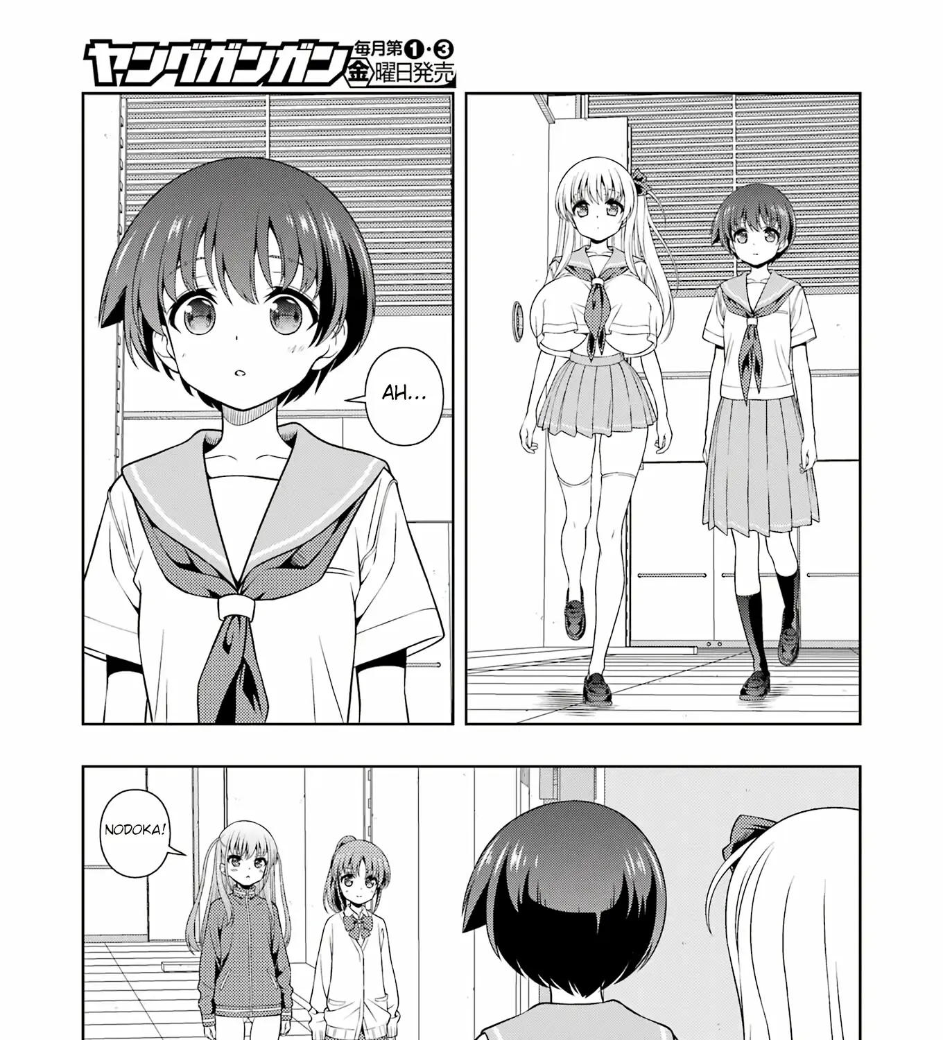 Saki Zinmanga X Chapter 283 Page 17