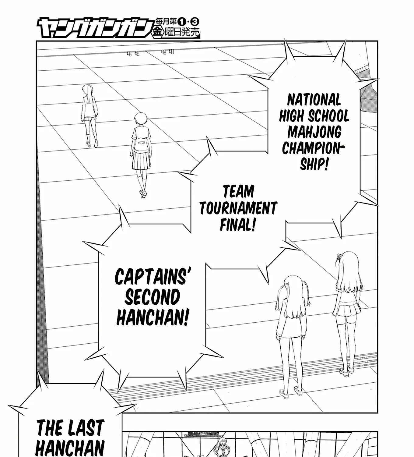 Saki Zinmanga X Chapter 283 Page 21
