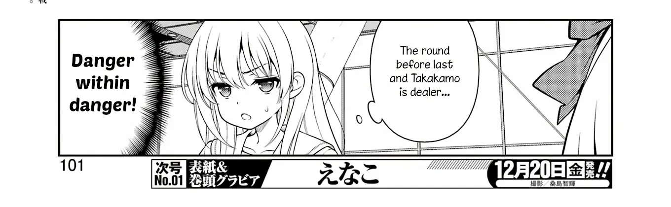 Saki Zinmanga X Chapter 282 Page 6