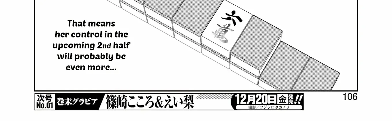 Saki Zinmanga X Chapter 282 Page 16