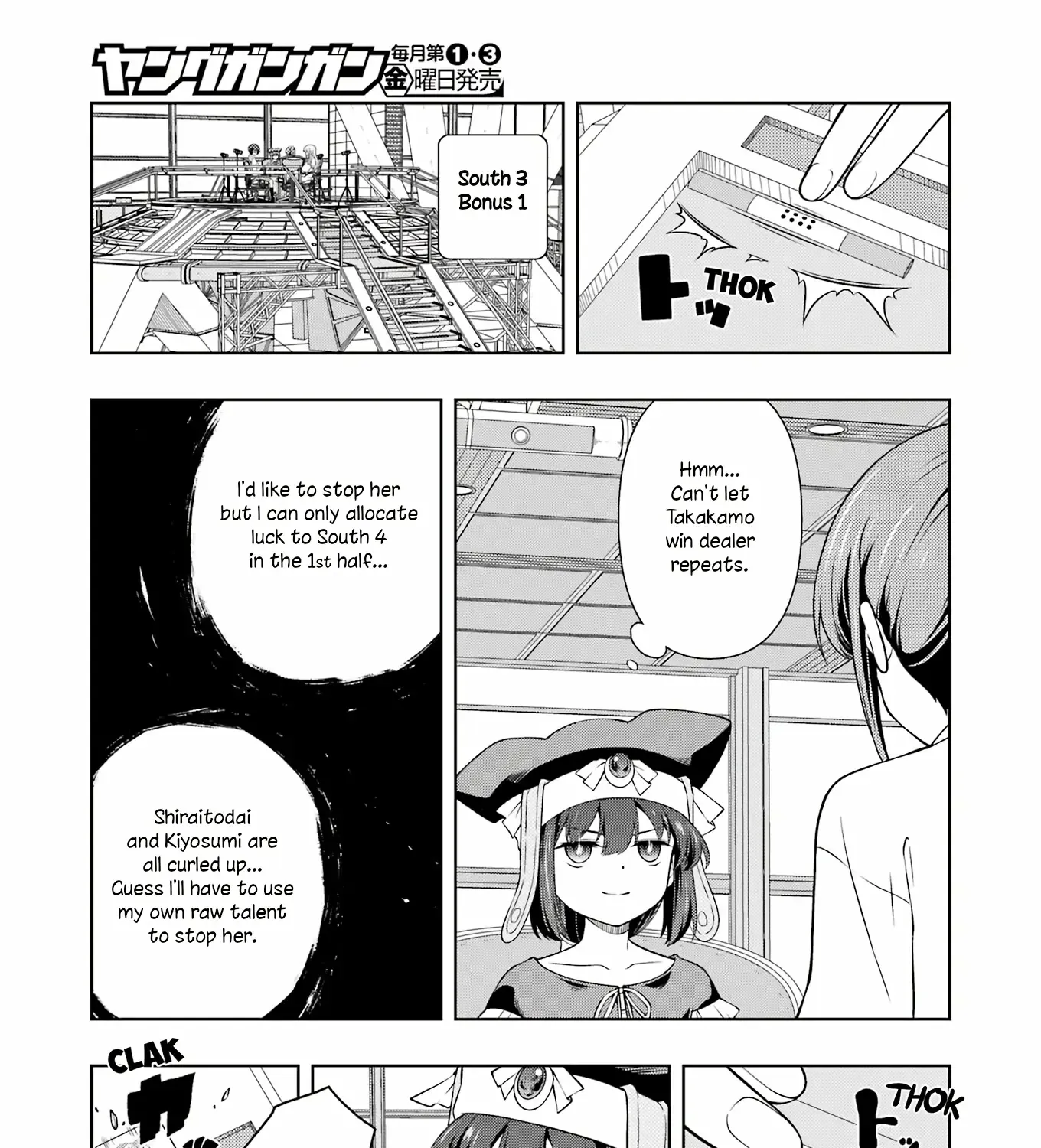 Saki Zinmanga X Chapter 282 Page 17