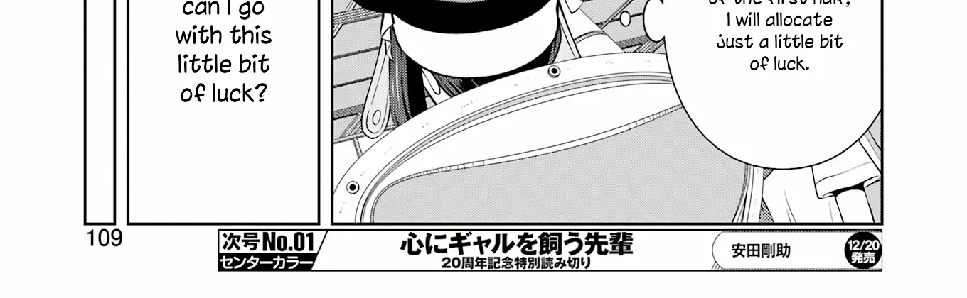 Saki Zinmanga X Chapter 282 Page 22