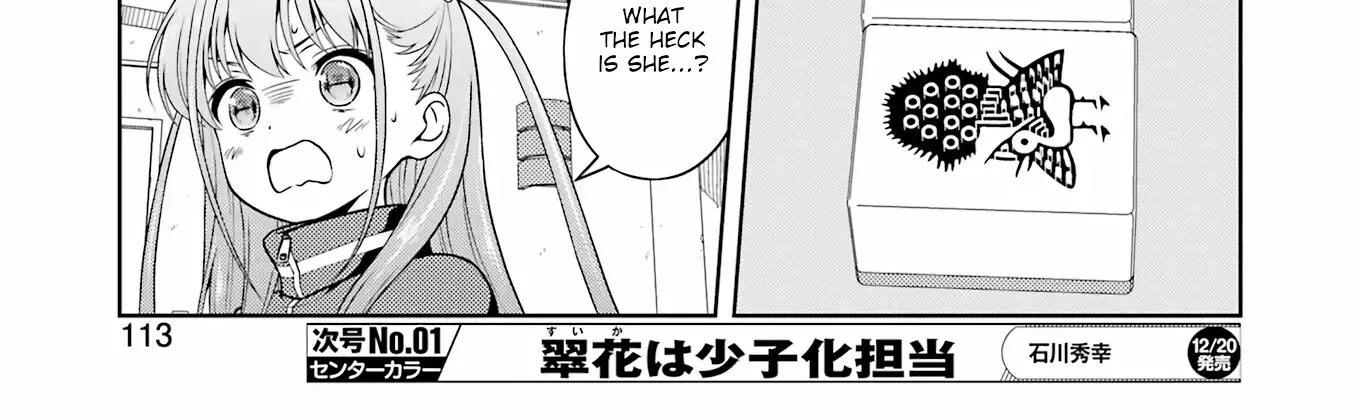 Saki Zinmanga X Chapter 282 Page 28