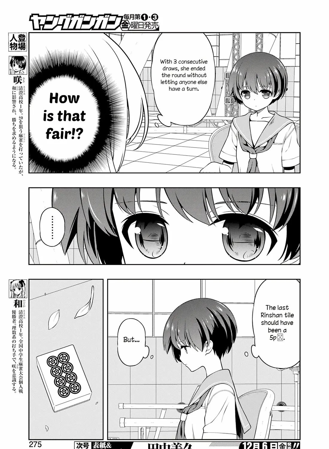 Saki Zinmanga X Chapter 281 Page 5