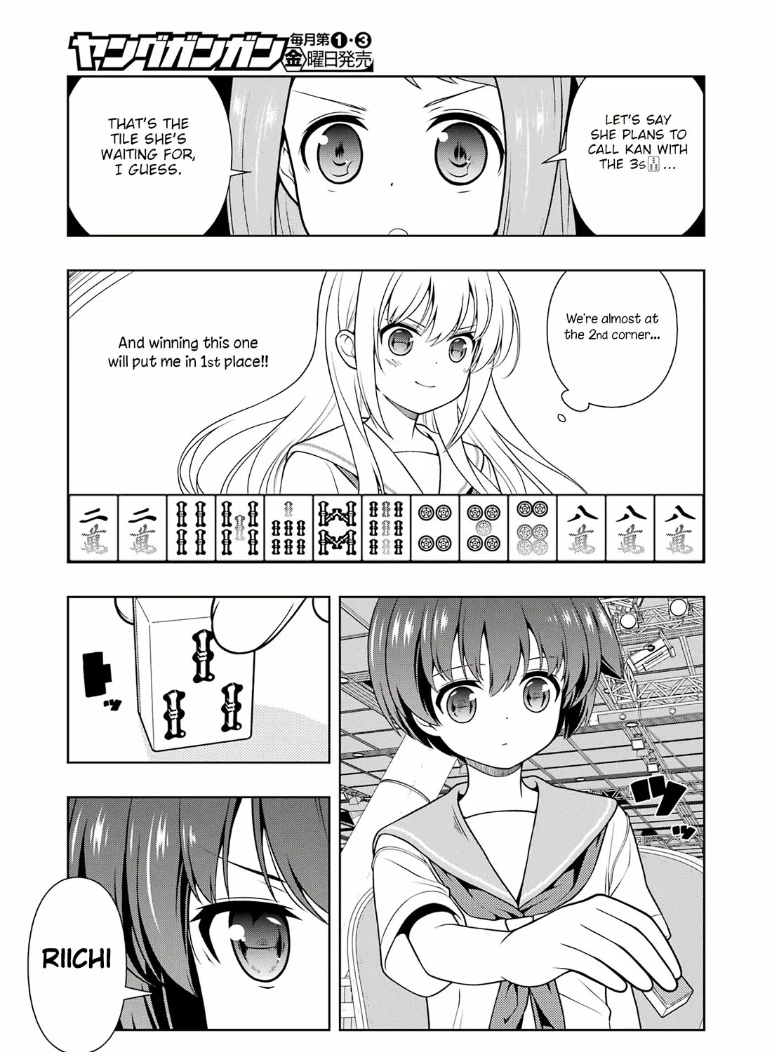 Saki Zinmanga X Chapter 277 Page 17