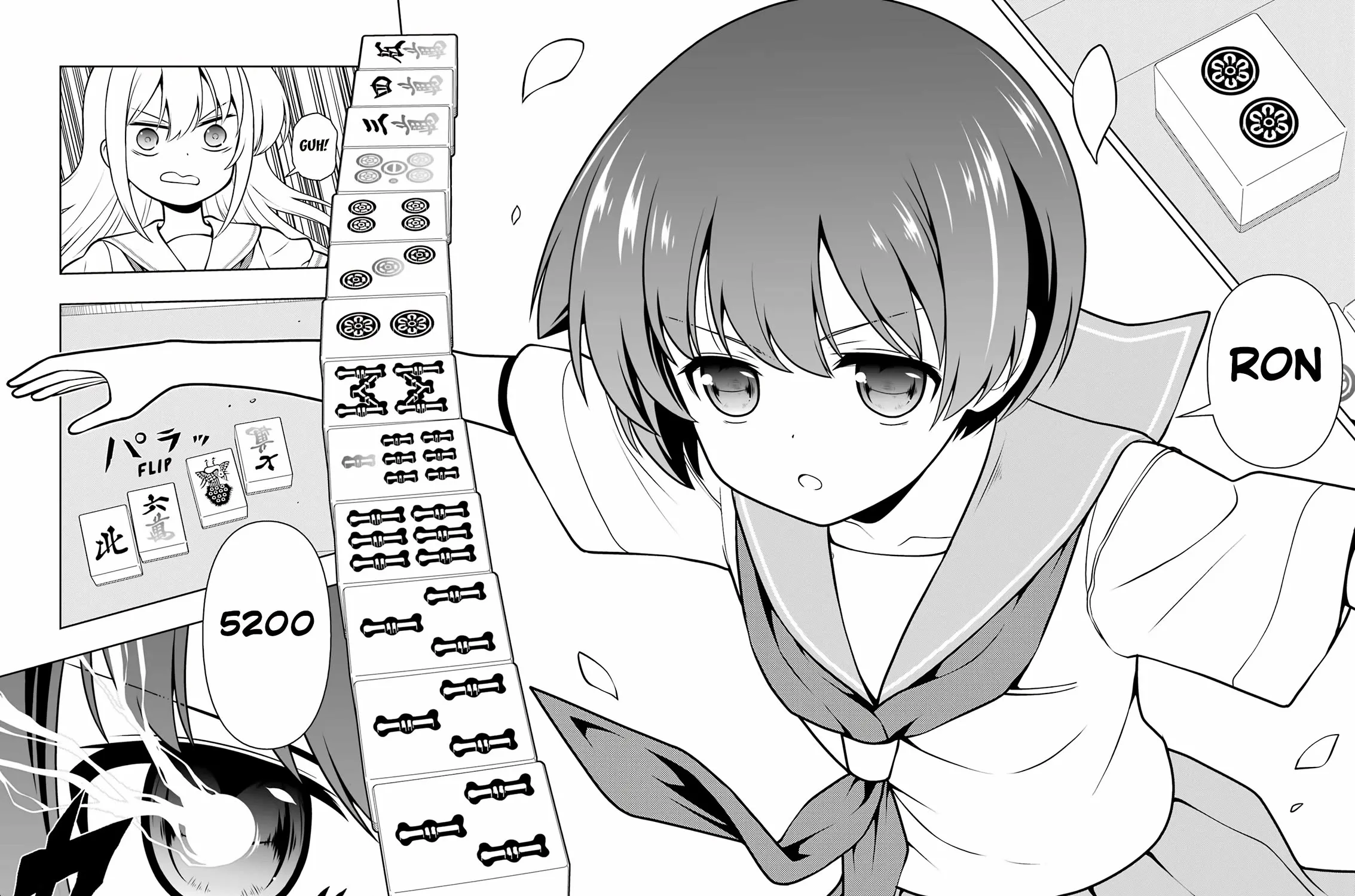 Saki Zinmanga X Chapter 277 Page 23