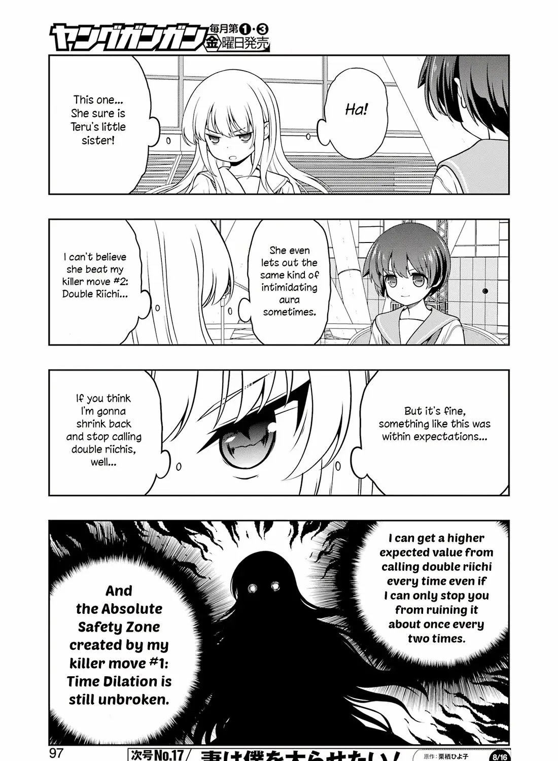 Saki Zinmanga X Chapter 277 Page 27