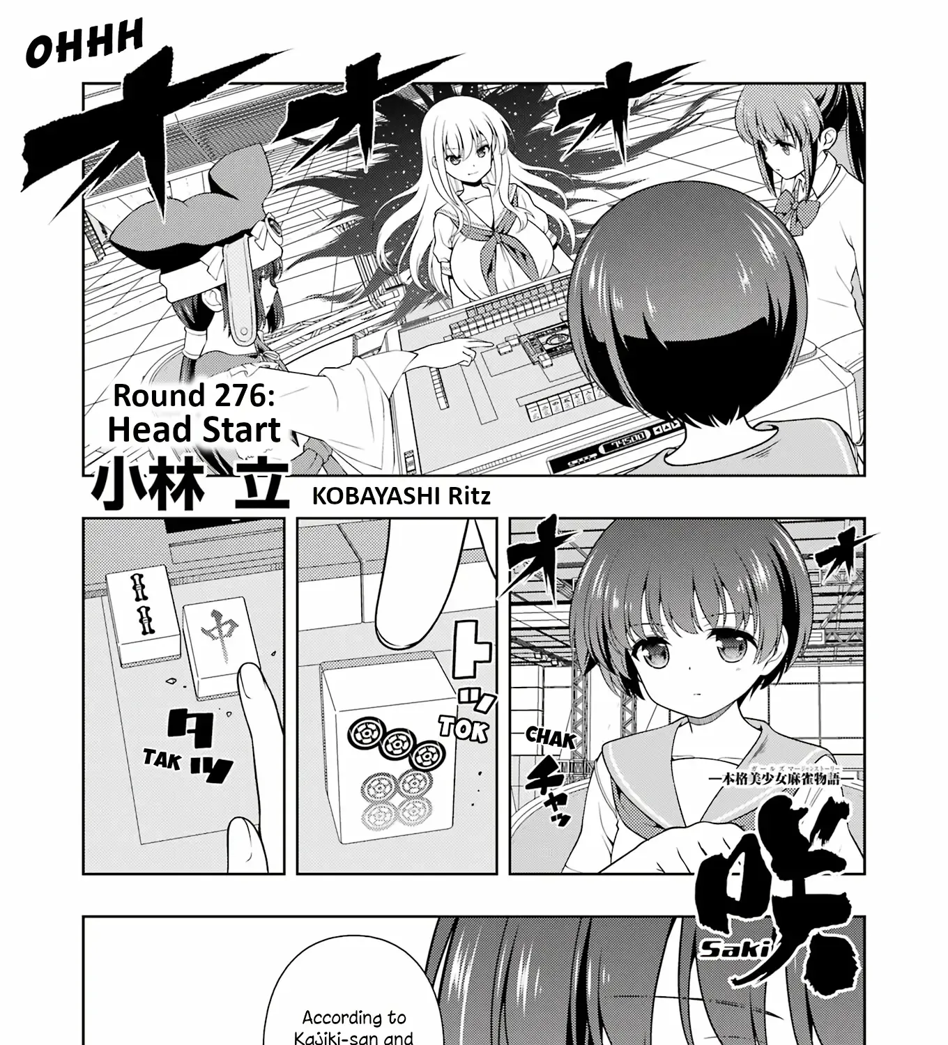 Saki Zinmanga X Chapter 276 Page 1