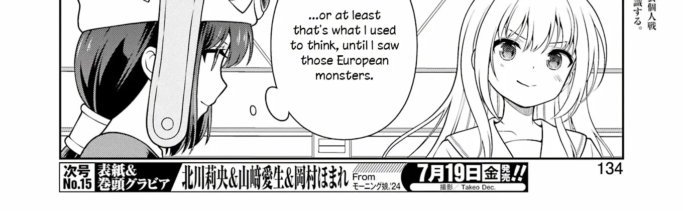 Saki Zinmanga X Chapter 276 Page 8